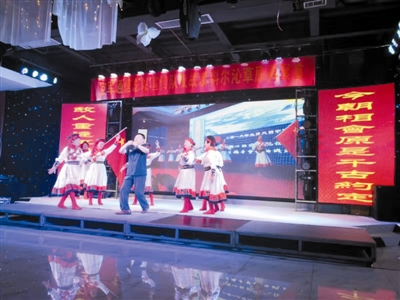 http://epaper.tongliaowang.com/res/1/1/2019-07/24/3B/res04_attpic_brief.jpg